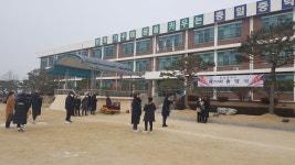 여명앨범<학교소식<충일중학교 충일중학교