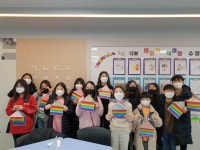 도서관<어린이마당<청주소로초등학교 청주소로초등학교