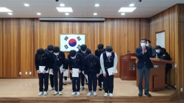 학교행사갤러리<학교행사갤러리<교육활동<청주중학교 청주중학교