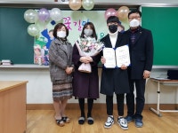 6학년 1반