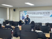 학교활동갤러리<학교소식<한림디자인고등학교 한림디자인고등학교