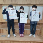 스테이 스트롱 캠페인<학교소식<하당초등학교 하당초등학교