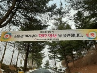 학교앨범<학교안내<제천산업고등학교 제천산업고등학교