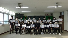 학교앨범<학교안내<제천산업고등학교 제천산업고등학교