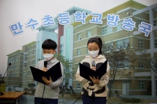 학교앨범