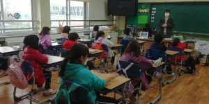 활동앨범<남신발명교육센터<남신초등학교 남신초등학교