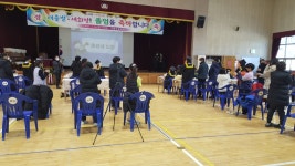 판동앨범