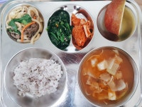 식단표<급식소식<학교소식<진천삼수초등학교 진천삼수초등학교