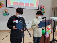 수한앨범<수한소식<수한초등학교 수한초등학교