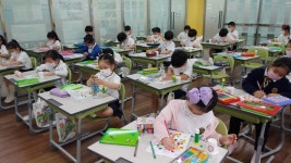 슬로리딩<꿈송이도서관<청주대성초등학교 청주대성초등학교