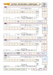 공지사항<학교소식<청주내곡초등학교 청주내곡초등학교