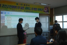 학교앨범<학교소식<괴산고등학교 괴산고등학교