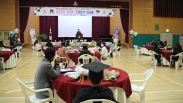 2024학년도 이전<죽리 행사앨범<죽리마당<죽리초등학교 죽리초등학교