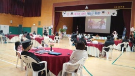 2024학년도 이전<죽리 행사앨범<죽리마당<죽리초등학교 죽리초등학교