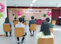 미원교육앨범<미원교육앨범<미원소식<미원초등학교 미원초등학교