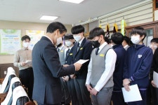 포토갤러리<학교앨범<알림마당<보은중학교 보은중학교