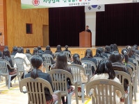 사진첩