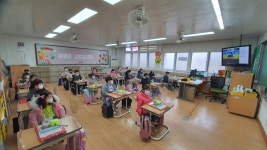 보도자료<봉정소식<봉정초등학교 봉정초등학교