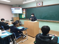 청운앨범<교육공동체가<청운중학교 청운중학교