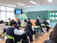 청운앨범<교육공동체가<청운중학교 청운중학교