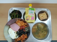 급식 갤러리<학교급식안내<학교소식<충주중학교 충주중학교