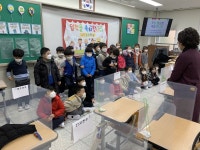 학교행사<학교앨범<학교소식<서현초등학교 서현초등학교