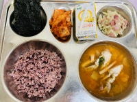 오늘의식단<식생활관<학교소식<대소초등학교 대소초등학교