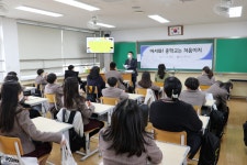 활동사진<학교소식<대소중학교 대소중학교