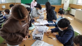 6학년 1반