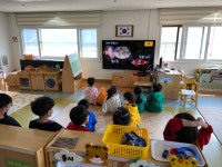 유치원 푸른바다반