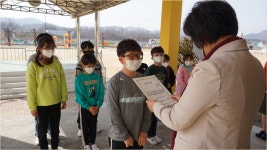 우리학교앨범<가흥소식<가흥초등학교 가흥초등학교