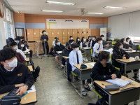 학교앨범<학교소식<괴산고등학교 괴산고등학교