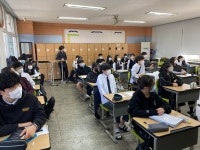 학교앨범<학교소식<괴산고등학교 괴산고등학교