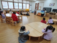 행사앨범<열린마당<국원유치원 국원유치원