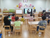 유치원 유치원