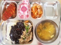식단사진<식생활관 소식<알림마당<증평여자중학교 증평여자중학교