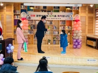 유치원앨범<병설유치원<감물초등학교 감물초등학교