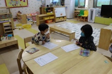 유치원앨범<병설유치원<감물초등학교 감물초등학교