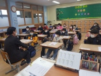 사진자료실<교현소식<충주교현초등학교 충주교현초등학교