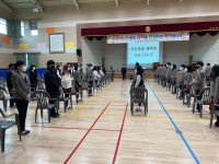 학교행사앨범<학교행사앨범<교육활동 및 알림마당<미원중학교 미원중학교