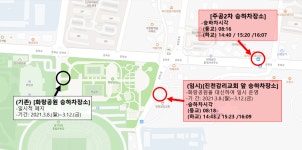 공지사항<공지사항<문상소식<문상초등학교 문상초등학교