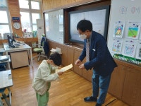 행사사진<도원소식<도원분교<문의초등학교 문의초등학교