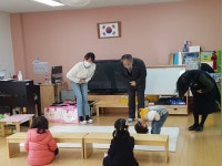유치원 앨범<알림마당<오창초등학교 오창초등학교