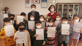 학생자치회 활동 모습<학생자치회<학교활동<봉명초등학교 봉명초등학교