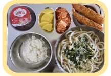오늘의 식단<급식소식<학교소식<봉명초등학교 봉명초등학교