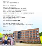 생명가족인사말<학교소개<생명초중학교 생명초중학교