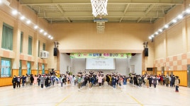 행사앨범<학교소식<생명초중학교 생명초중학교