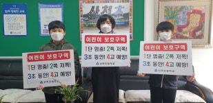 학교앨범(초등)<알림마당<산척초중학교 산척초중학교