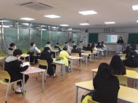 소백앨범<학교소식<단양소백산중학교 단양소백산중학교