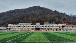 우리고장수산<알림마당<수산초중학교 수산초중학교